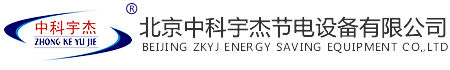 江西固特交通設施工程有限公司